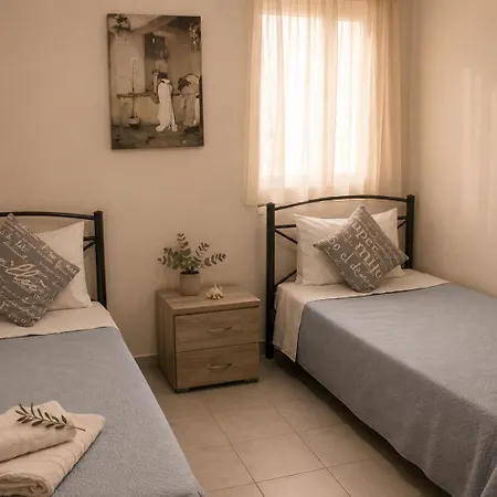 Central Apartment *