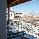 Apartamento Central Apartment *